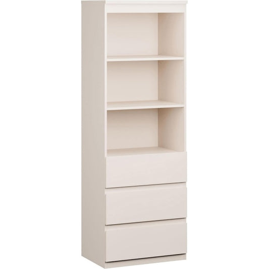 Bucherregal mit 3 Schubladen und 2 Einlegeboden aus Holzwerkstoff in Kaschmirbeige, 60,4 ¡Á 176 ¡Á 42